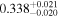 ${0.338}_{-0.020}^{+0.021}$