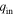 ${q}_{\mathrm{in}}$