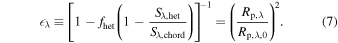 Equation (7)