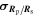 ${{\boldsymbol{\sigma }}}_{{{\boldsymbol{R}}}_{{\rm{p}}}/{{\boldsymbol{R}}}_{{\rm{s}}}}$
