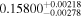 ${0.15800}_{-0.00278}^{+0.00218}$