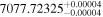 ${7077.72325}_{-0.00004}^{+0.00004}$