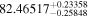 ${82.46517}_{-0.25848}^{+0.23358}$