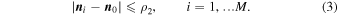Equation (3)