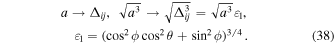Equation (38)