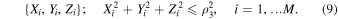 Equation (9)