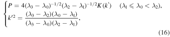 Equation (16)