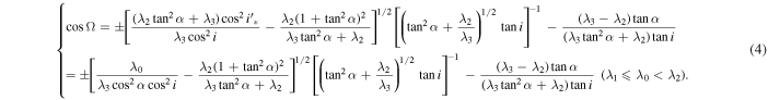Equation (4)