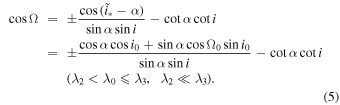 Equation (5)
