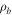 ${\rho }_{b}$