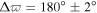 ${\rm{\Delta }}\varpi =180^\circ \pm 2^\circ $