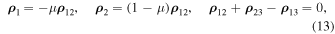 Equation (13)