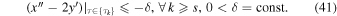 Equation (41)
