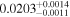 ${0.0203}_{-0.0011}^{+0.0014}$