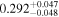 ${0.292}_{-0.048}^{+0.047}$