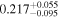 ${0.217}_{-0.095}^{+0.055}$