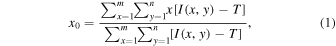 Equation (1)
