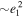 $\sim {e}_{1}^{2}$
