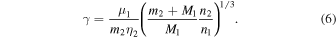 Equation (6)