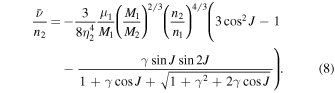 Equation (8)