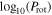 ${\mathrm{log}}_{10}({P}_{{\rm{rot}}})$
