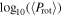 ${\mathrm{log}}_{10}(\langle {P}_{{\rm{rot}}}\rangle )$