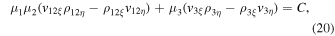 Equation (20)