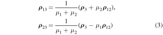 Equation (3)