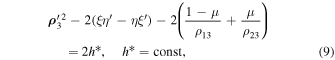 Equation (9)