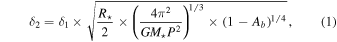 Equation (1)