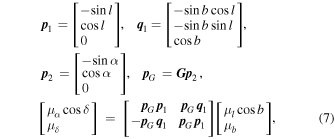 Equation (7)