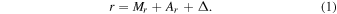 Equation (1)