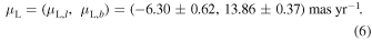 Equation (6)