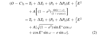 Equation (2)
