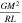 $\frac{G{M}^{2}}{RL}$