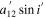 ${a}_{12}^{{\prime} }\sin {i}^{{\prime} }$