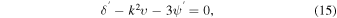 Equation (15)