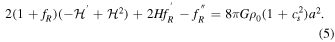 Equation (5)
