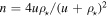 $n=4u{\rho }_{\star }/{(u+{\rho }_{\star })}^{2}$