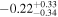 $-0.2{2}_{-0.34}^{+0.33}$