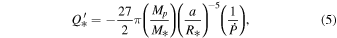 Equation (5)