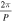 $\frac{2\pi }{P}$