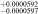 ${}_{-0.0000597}^{+0.0000592}$