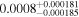 $0.000{8}_{-0.000185}^{+0.000181}$