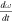 $\frac{d\omega }{dt}$