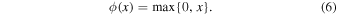 Equation (6)