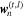 ${{\boldsymbol{w}}}_{n}^{(t,l)}$