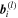 ${{\boldsymbol{b}}}_{i}^{(l)}$