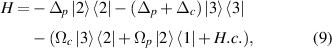 Equation (9)