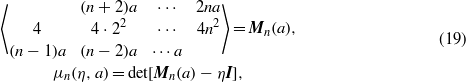 Equation (19)